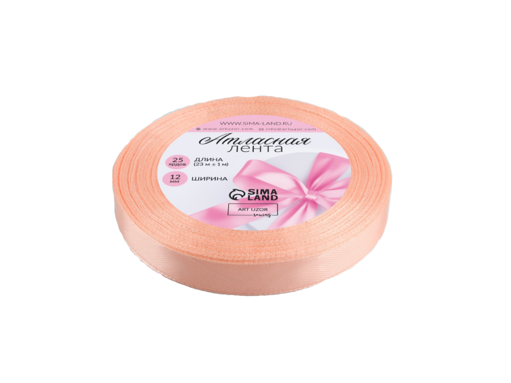 Лента атласная нежно-персиковая 12 мм*23 м. (арт. 9791396)