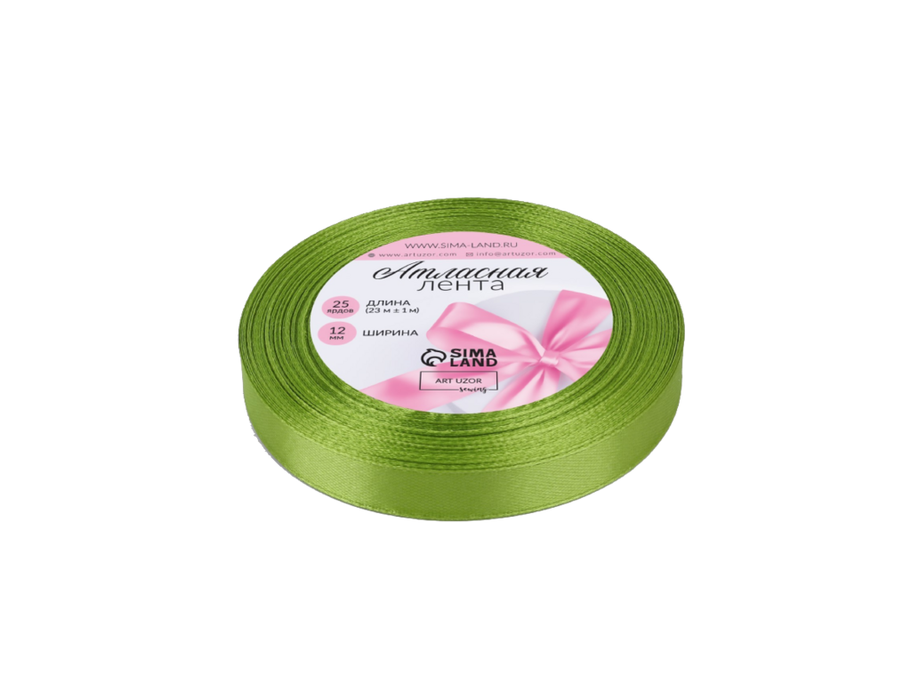 Лента атласная светло-зеленая 12 мм*23 м. (арт. 5052117)