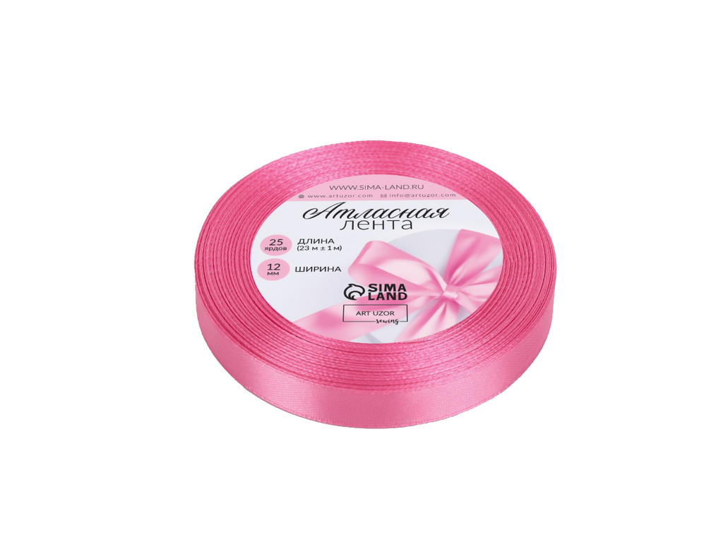 Лента атласная нежно-розовая 12 мм*23 м. (арт. 3019749)