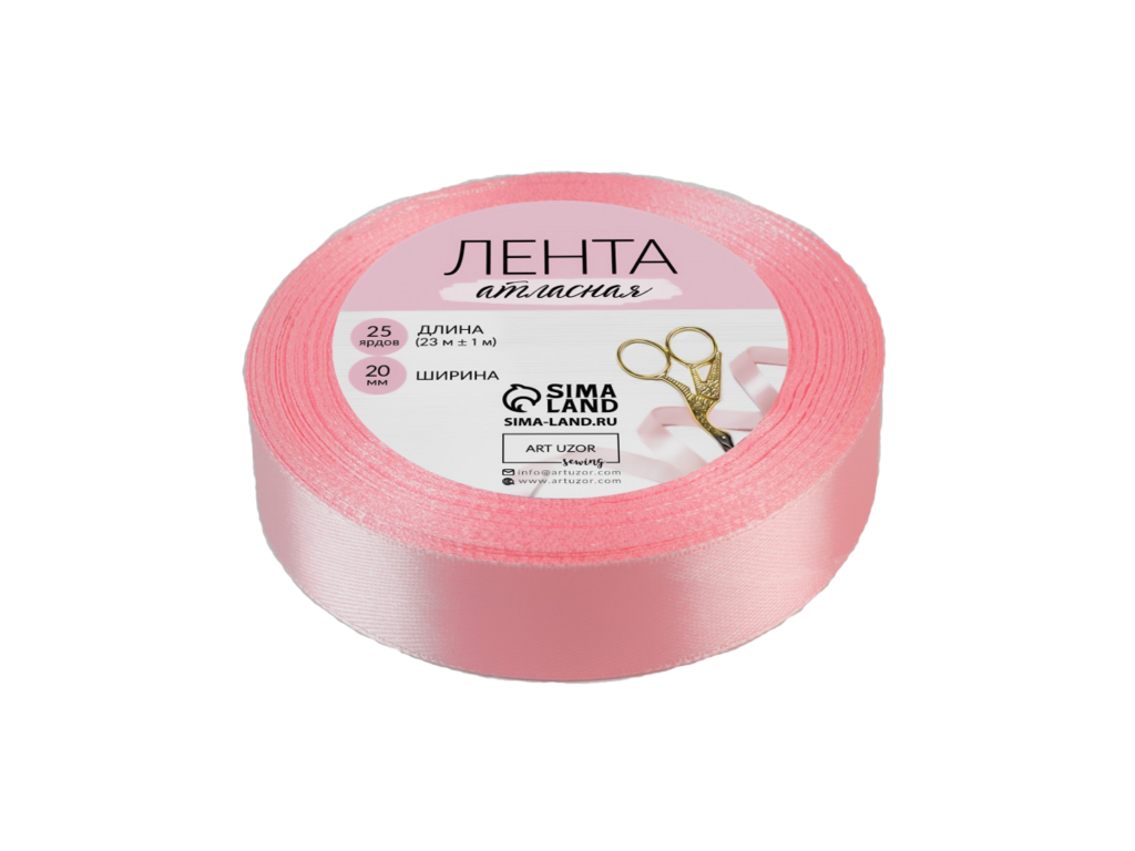 Лента атласная розовая 20 мм*23 м. (арт. 1218225)