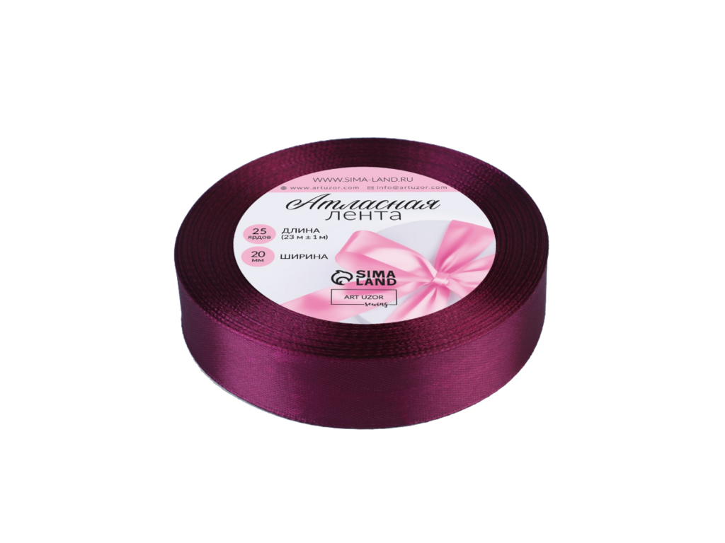 Лента атласная винная 20 мм*23 м. (арт. 5052122)