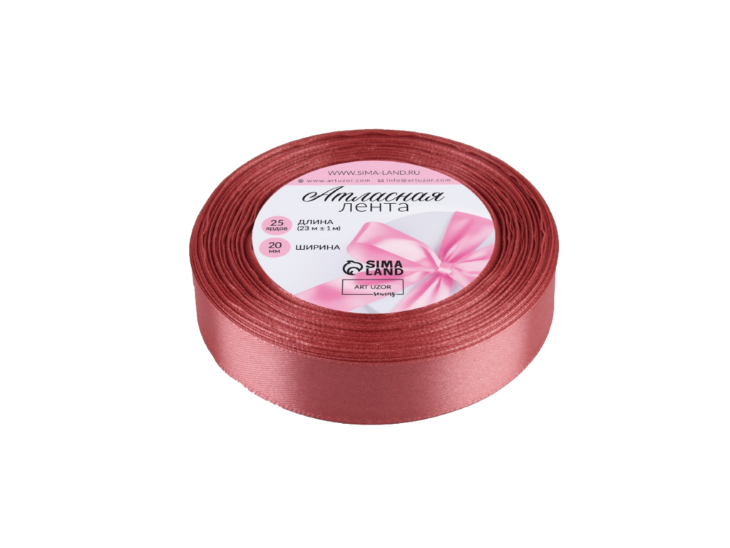 Лента атласная коралловая 20 мм*23 м. (арт. 5052094)