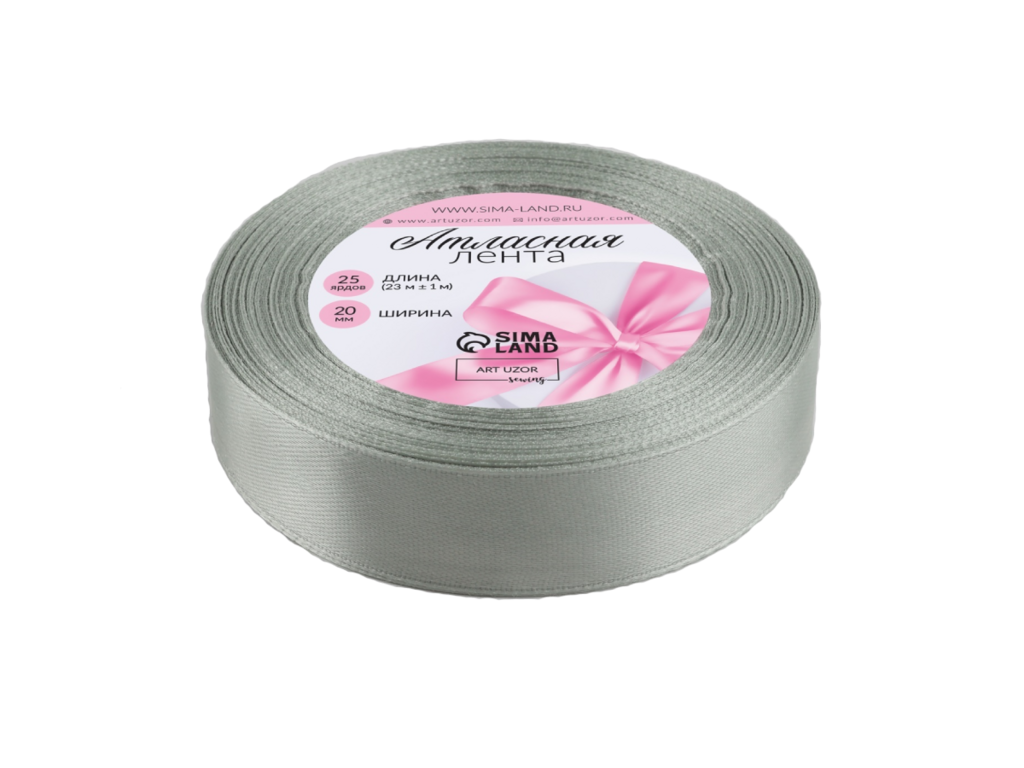 Лента атласная серая 20 мм*23 м. (арт. 1218305)