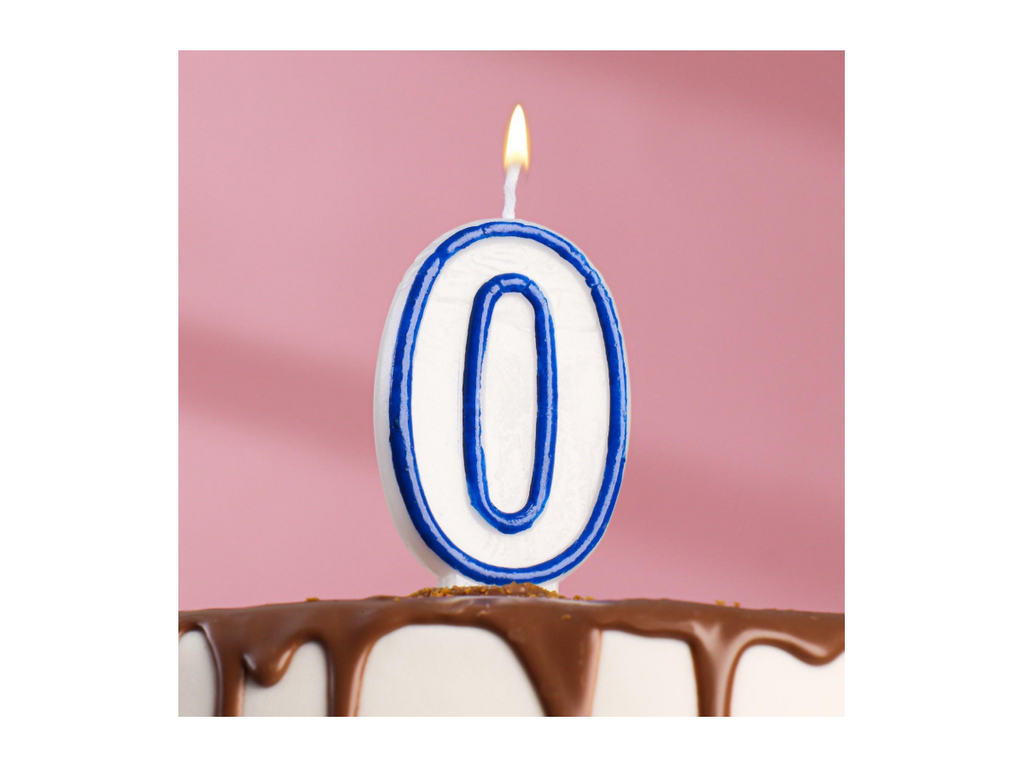 Свеча Цветной ободок цифра "0", 7 см