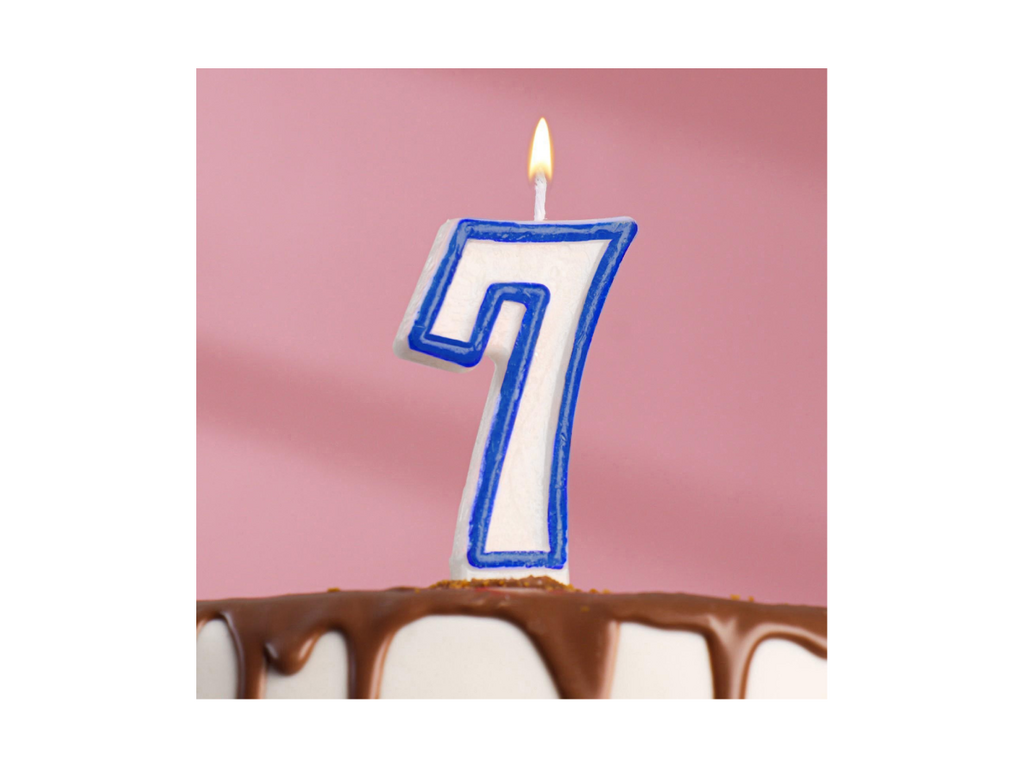 Свеча Цветной ободок цифра "7", 7 см