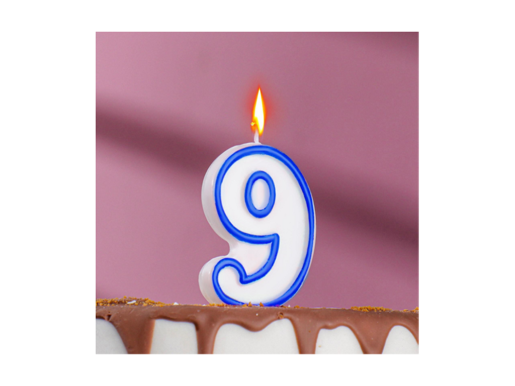 Свеча Цветной ободок цифра "9", 7 см