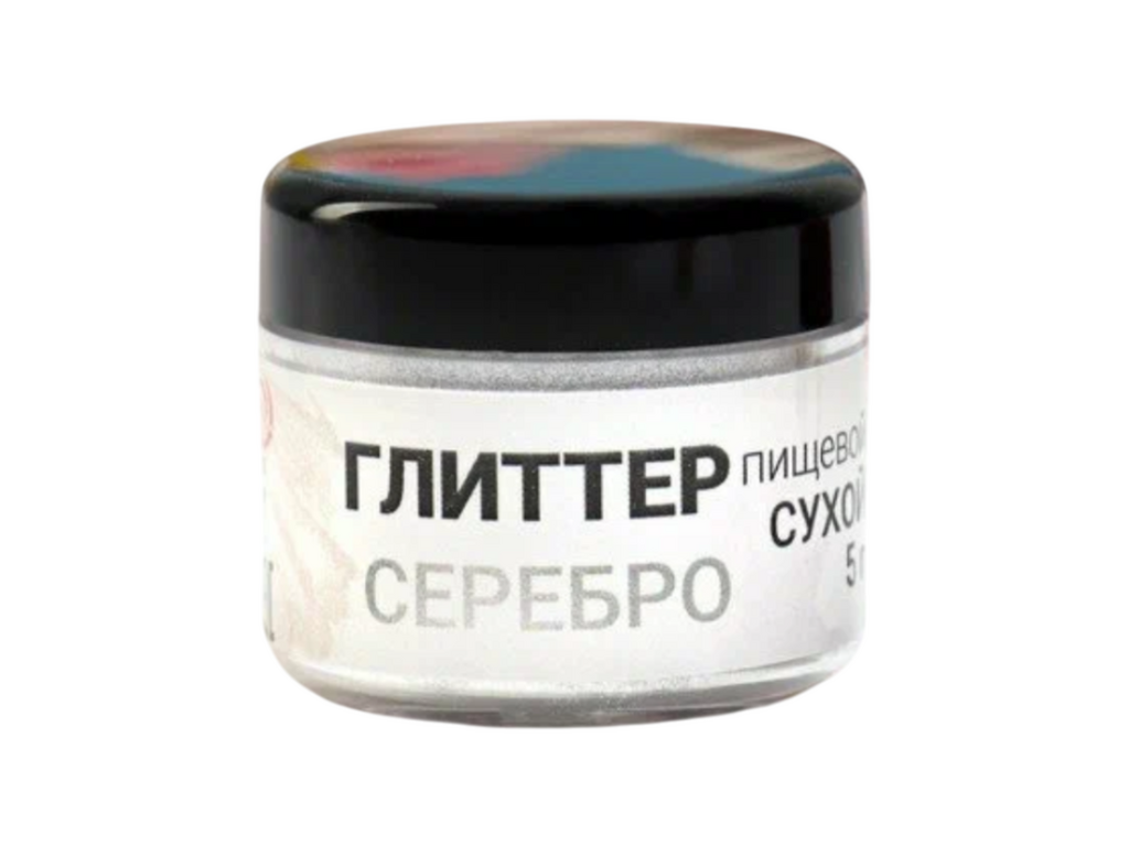 Глиттер Кондимир "Серебро" 5 г