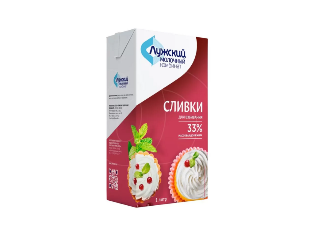 Сливки 33%, Лужский молочный комбинат, 1 л