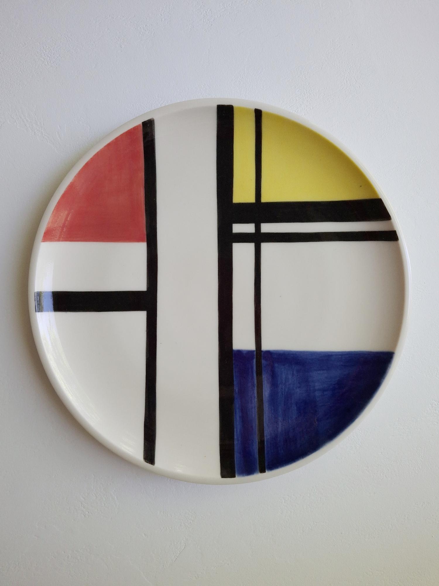 тарелка D-25 см