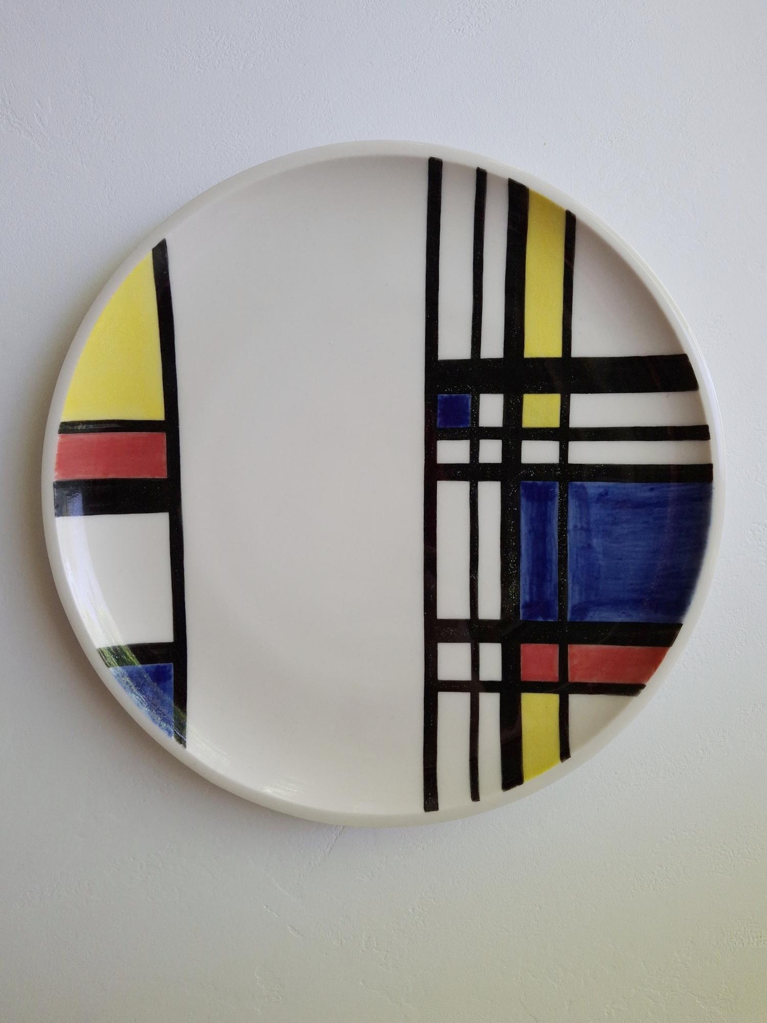 тарелка D-25 см