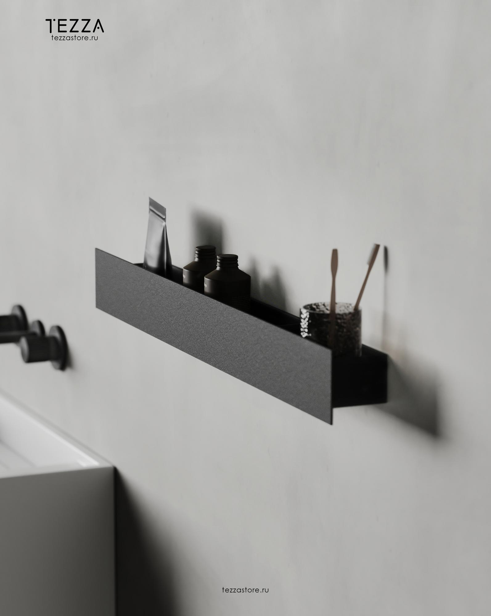 Полка для хранения Тезза Примо