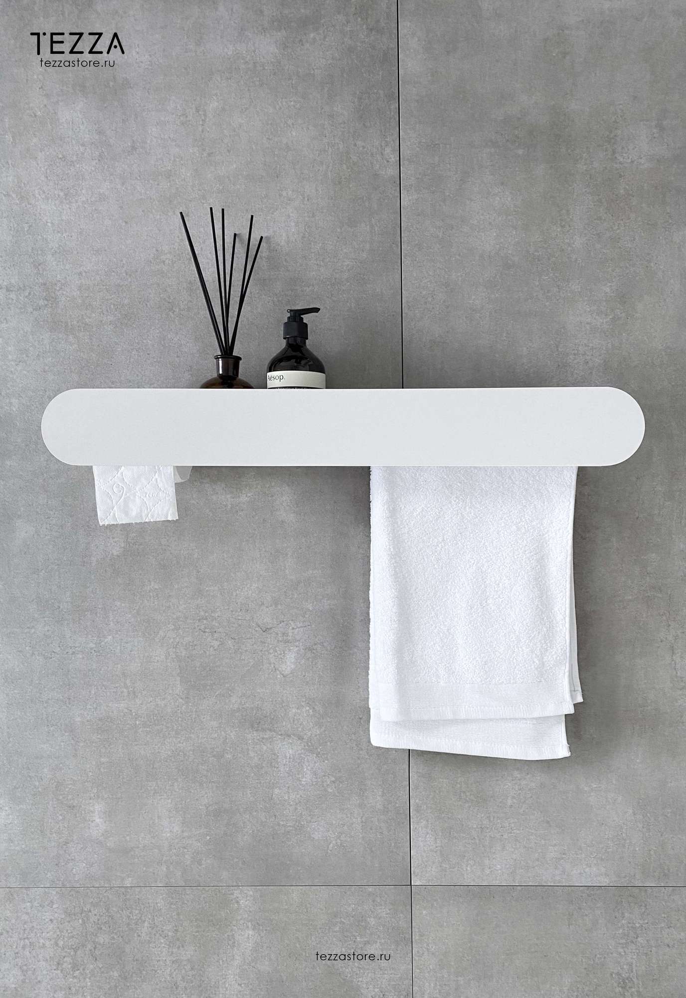 Полка для хранения с бумагодержателем и штангой для полотенца Тезза Трэ Диско