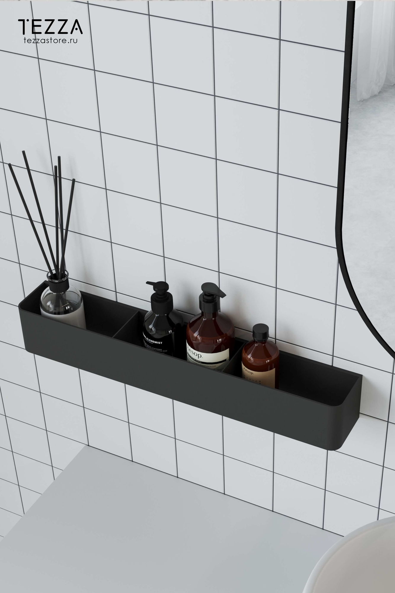 Полка для хранения Тезза Флекс