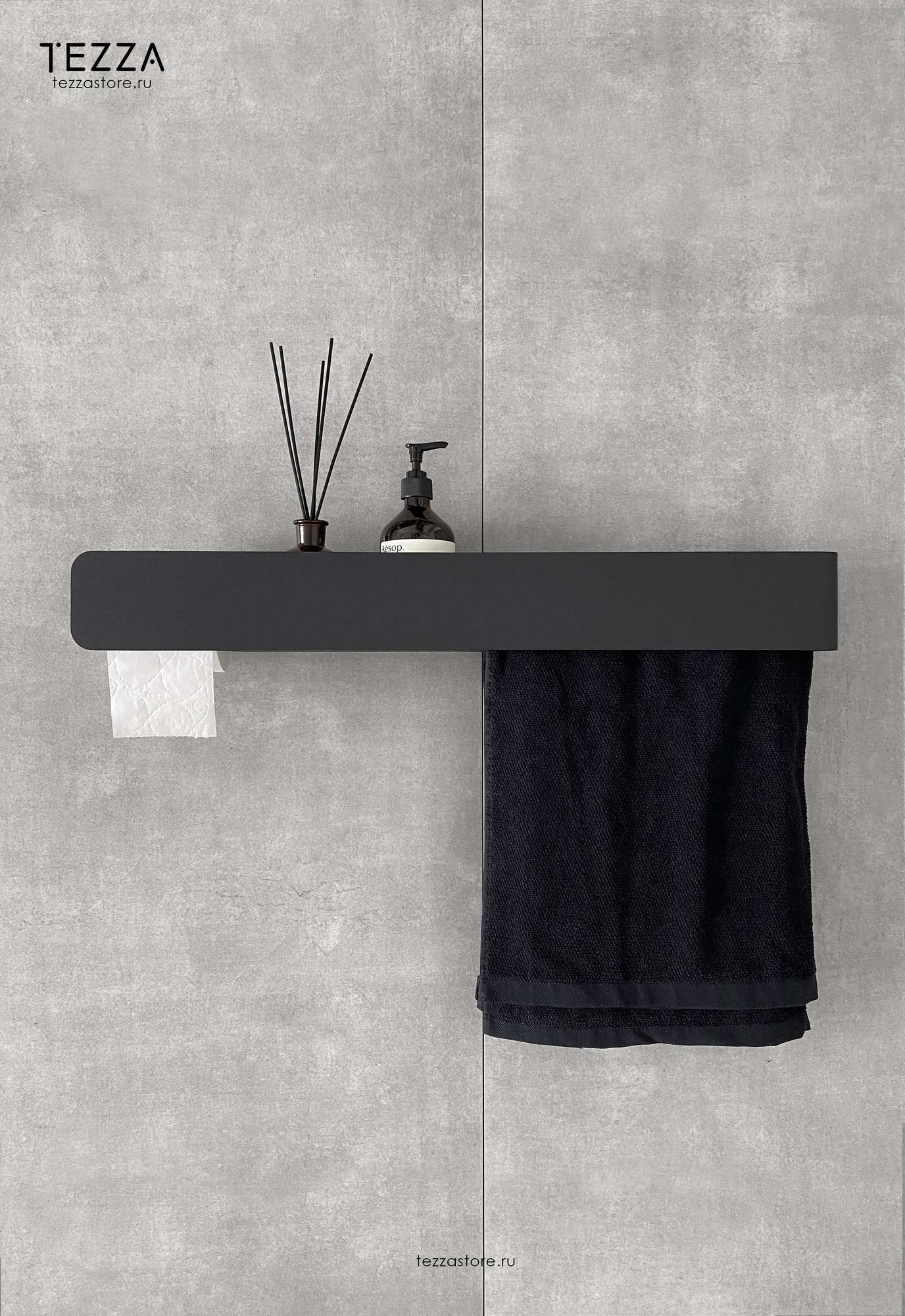Полка для хранения с бумагодержателем и штангой для полотенца Тезза Трэ Флекс