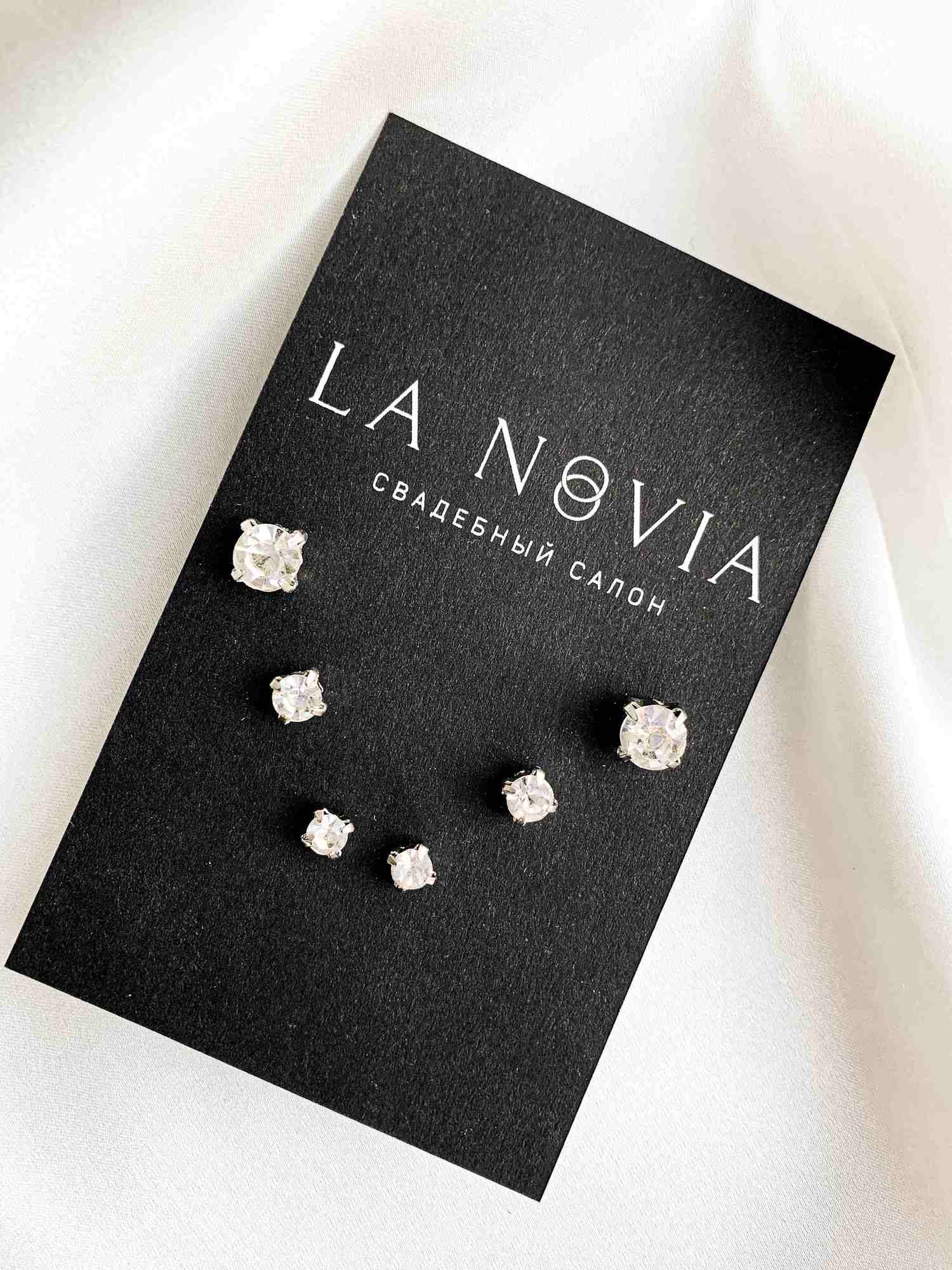 Серьги А19156