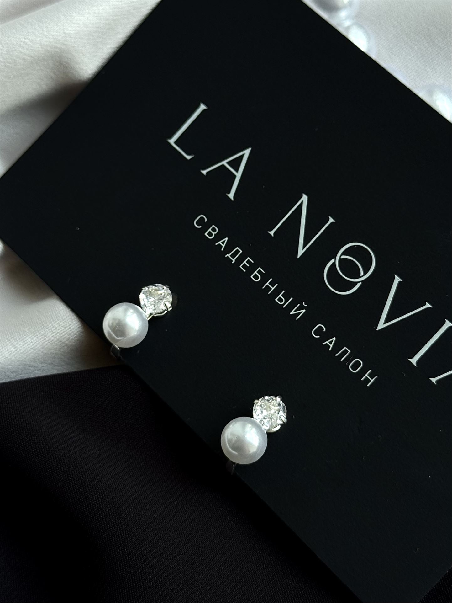 Серьги Клипсы  А19542