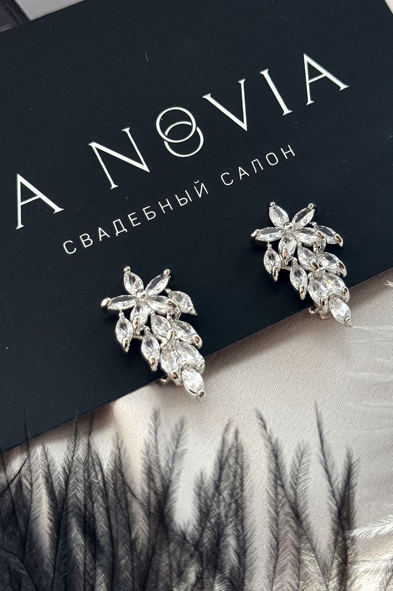 Серьги Клипсы  А19553