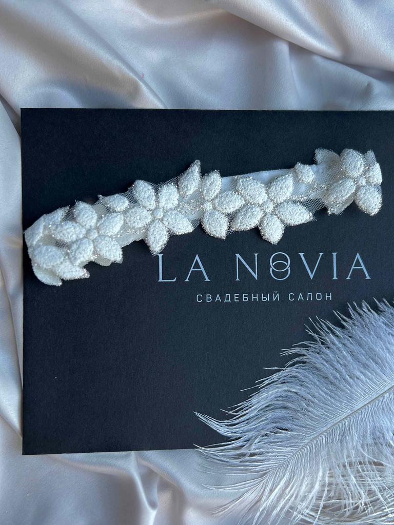 Подвязка ЕВ 06