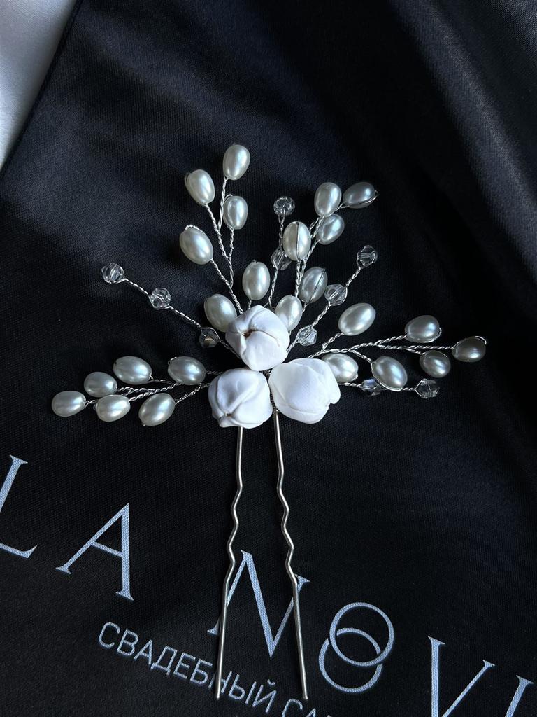 Шпилька А 20073