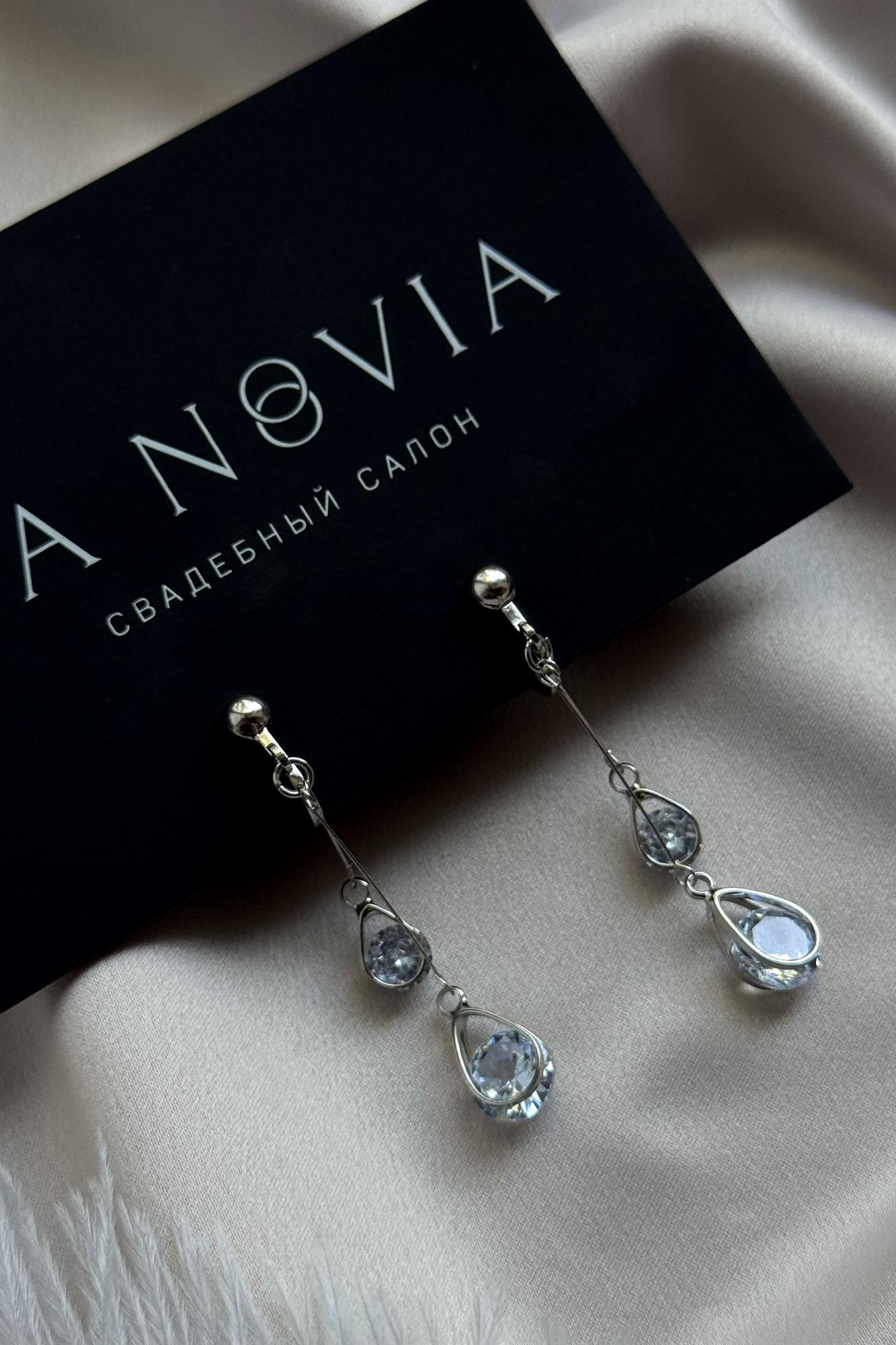 Серьги клипсы A 19451