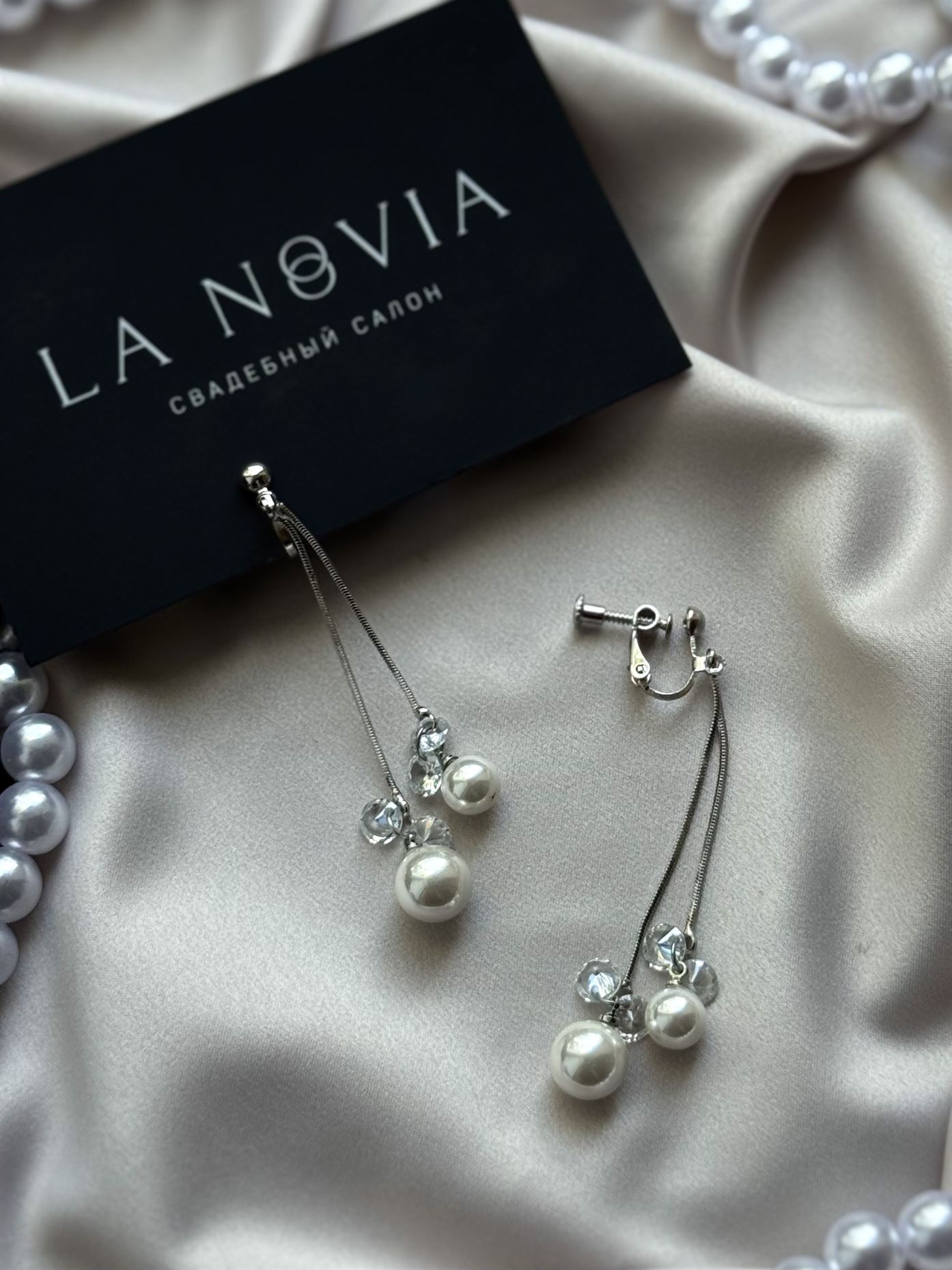 Серьги клипсы A 20220