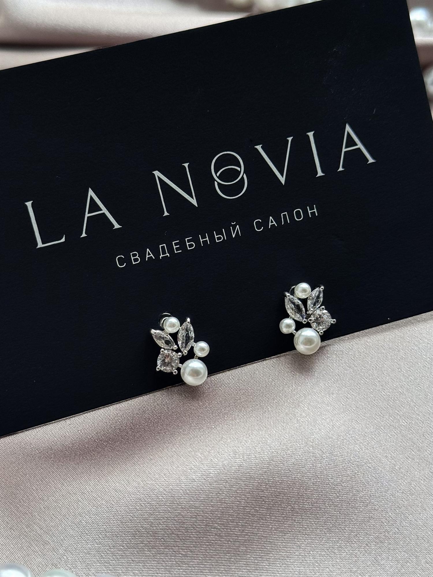 Серьги A 20245