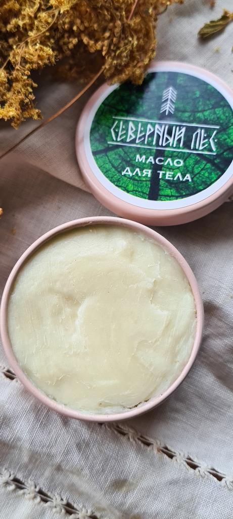 Масло-Суфле Лавандовое Поле