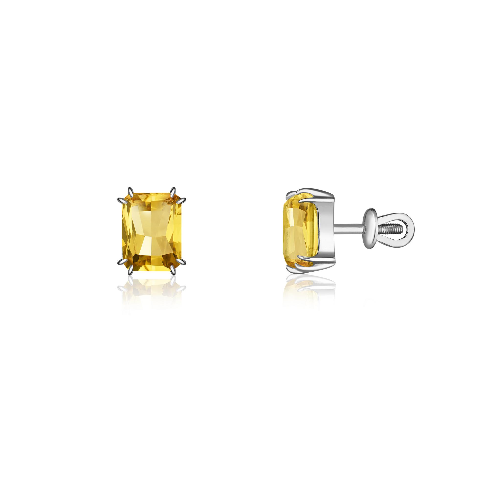 Серьги Crystal Classic с цитрином