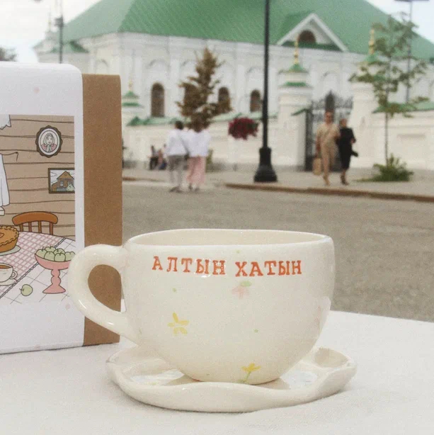 Чайная пара "Алтын Хатын" (с тат. "Не женщина, а золото!")