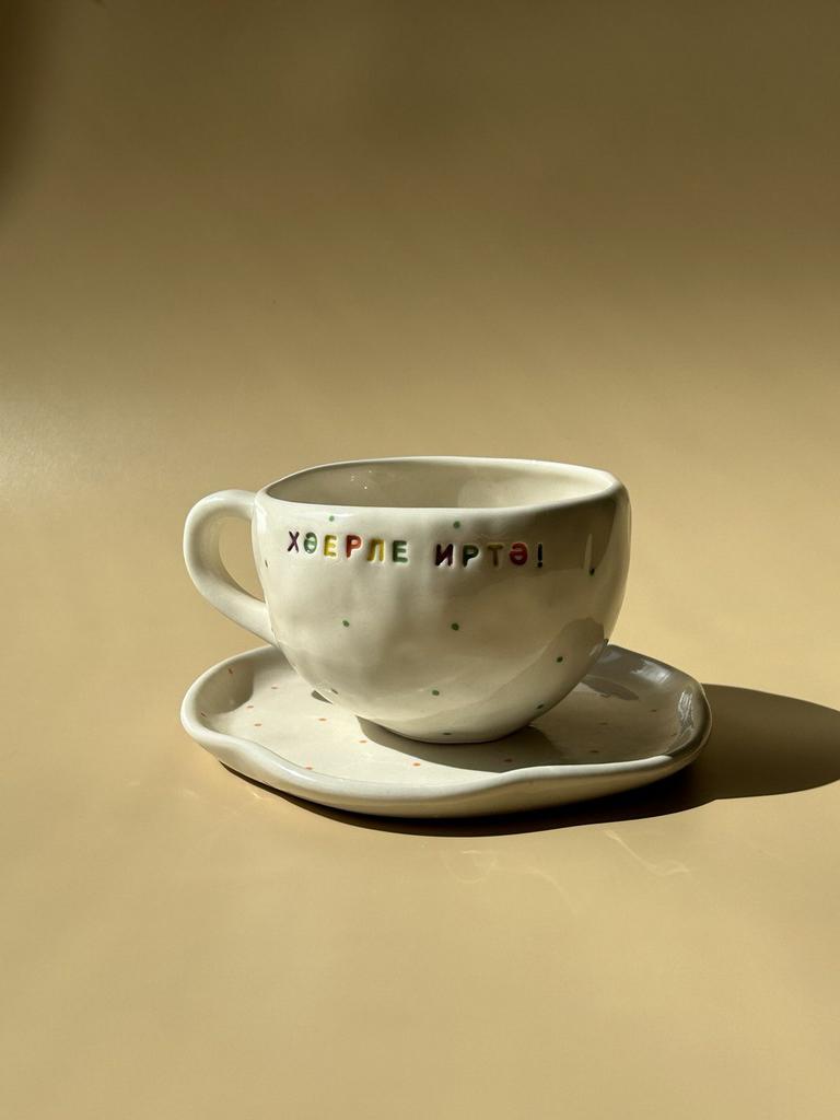 Чайная пара "Хэйерле иртэ!" (с тат. "С добрым утром!")