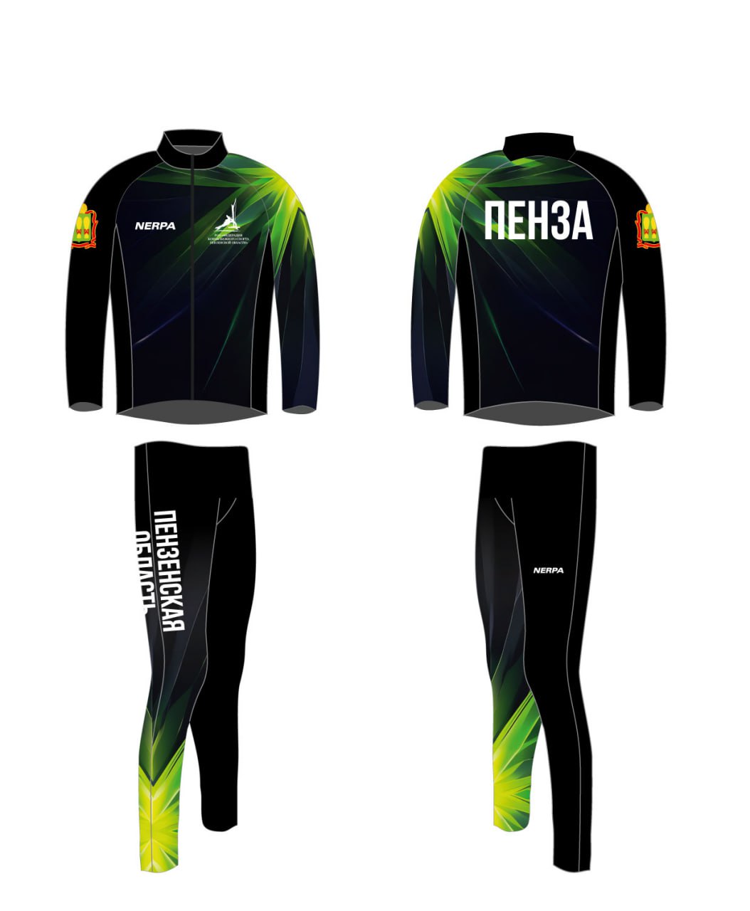 Разминочный костюм NERPA