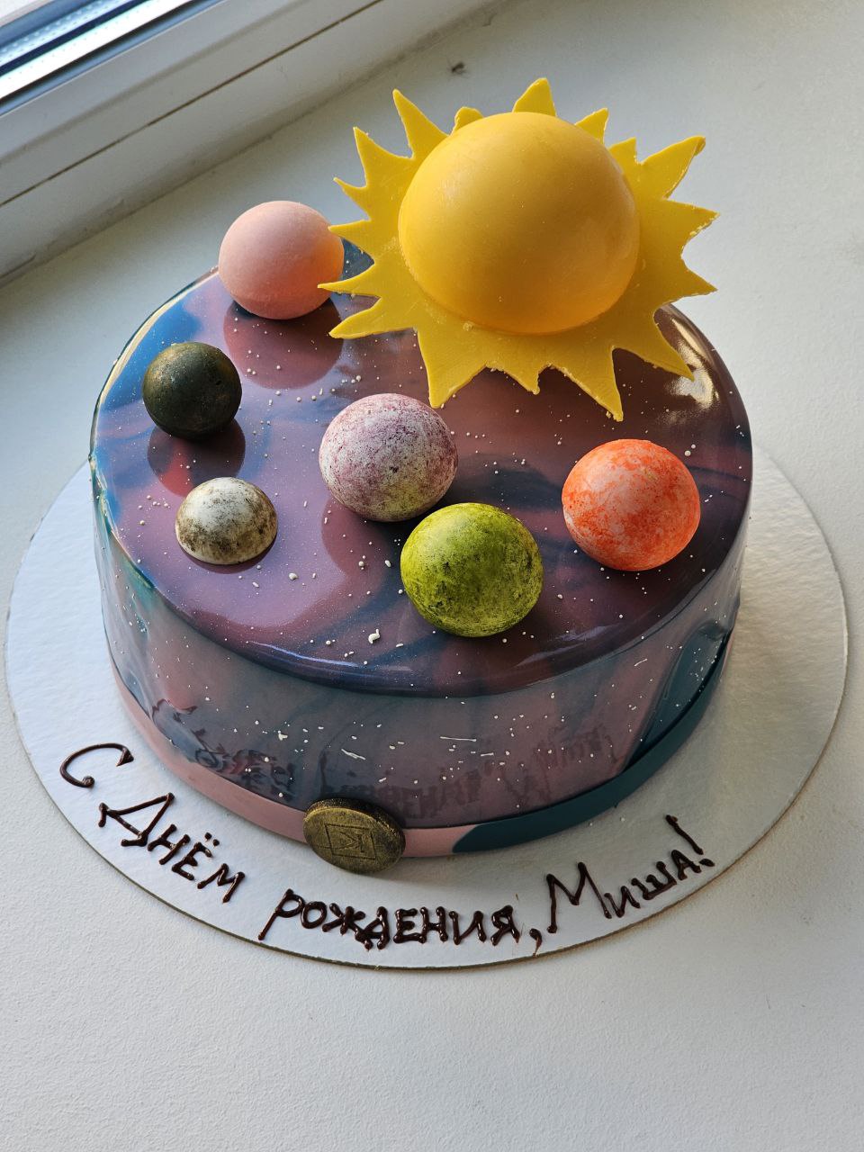 Торт в стиле Космос