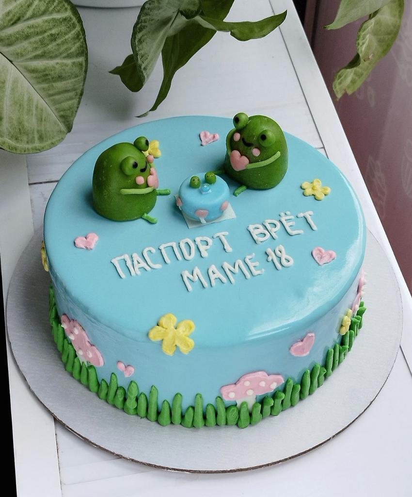 торт лягушки на заказ Екатеринбург