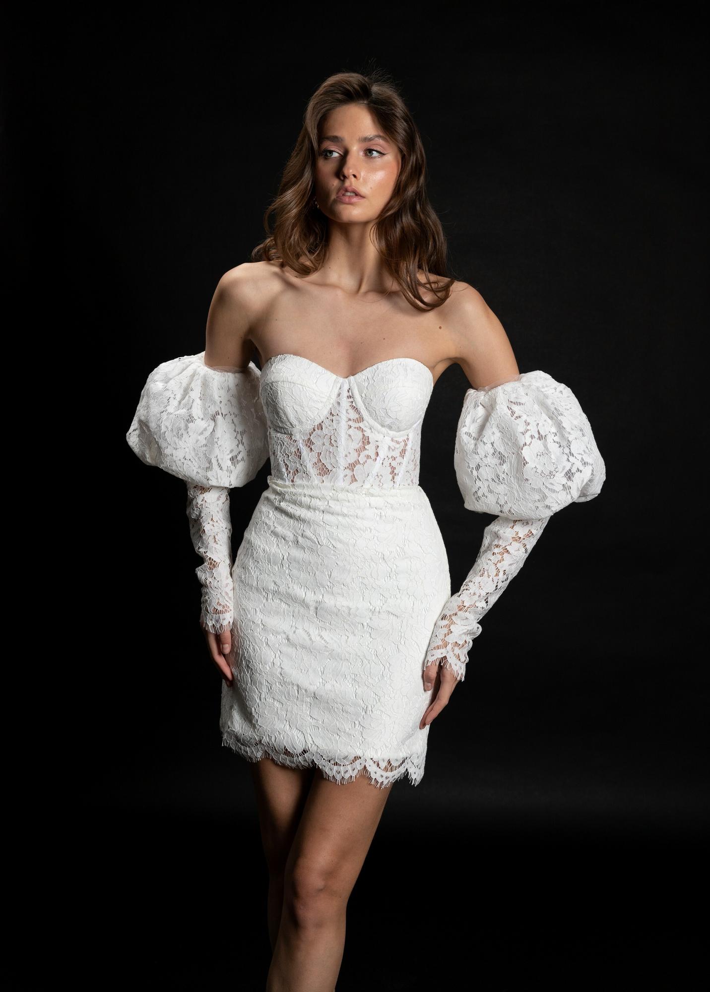 Свадебное платье Marry Me S92