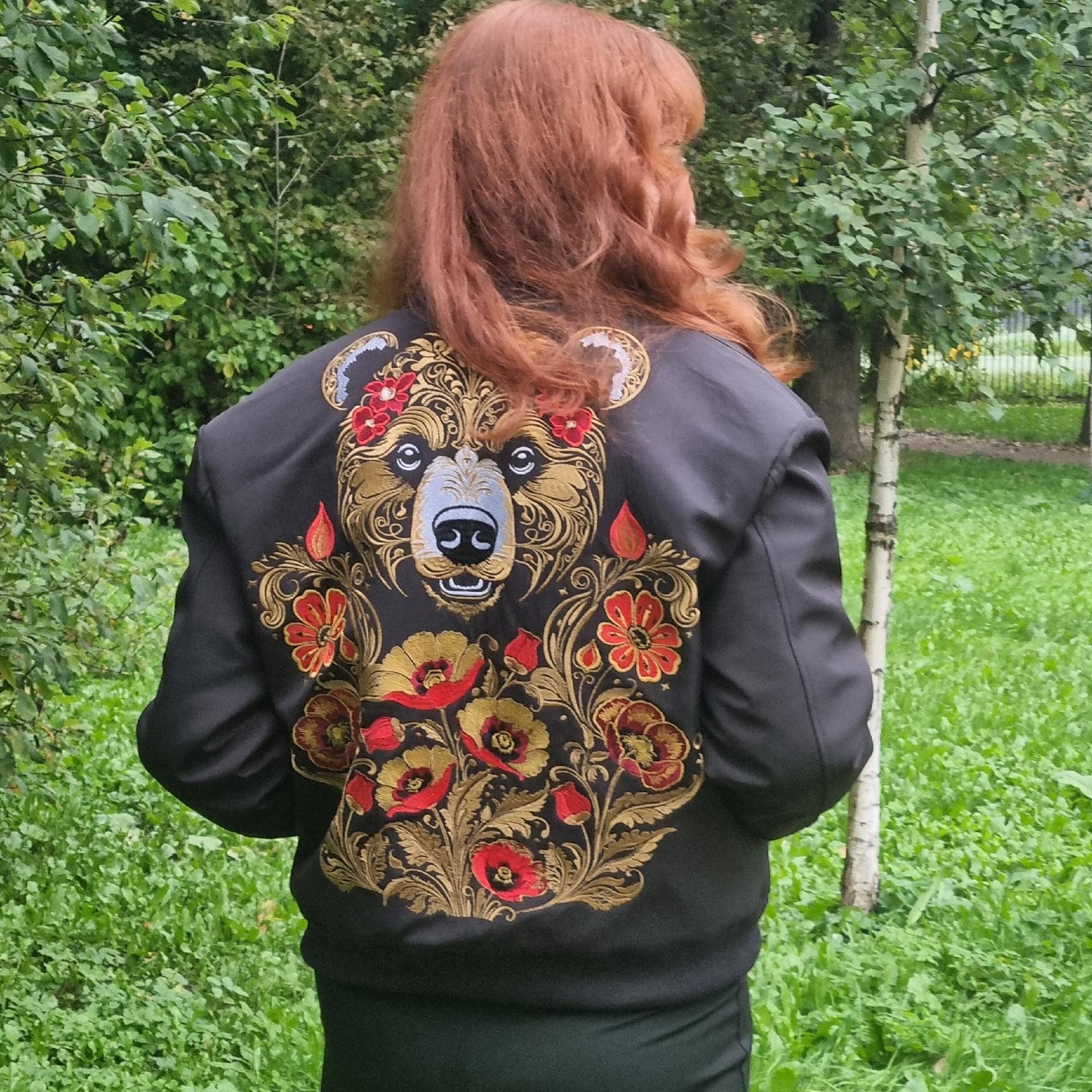 Бомбер "Мишка в Хохломе"