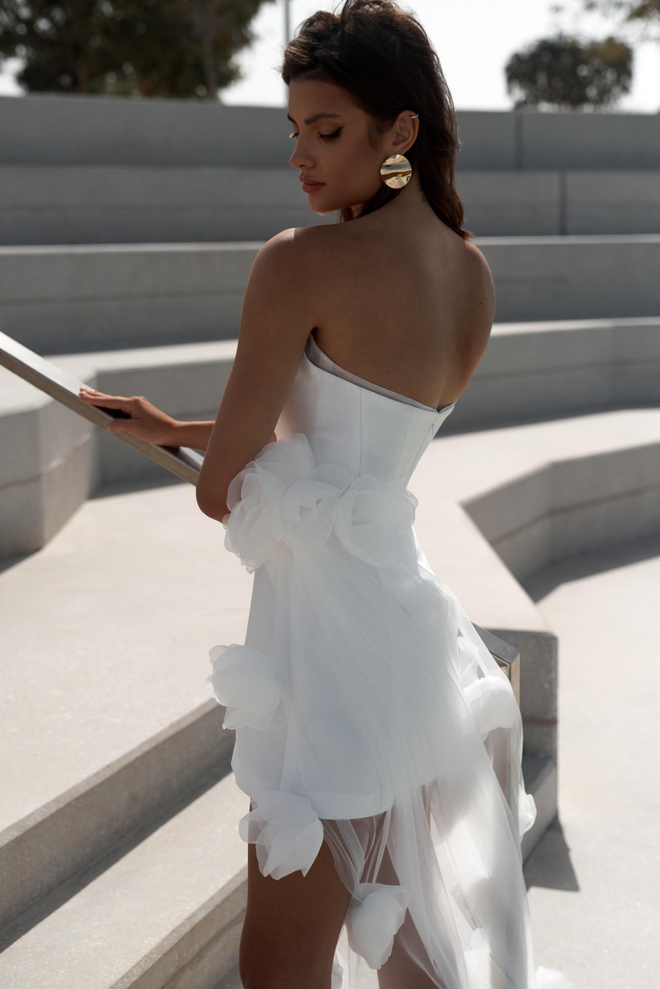 EIRINA