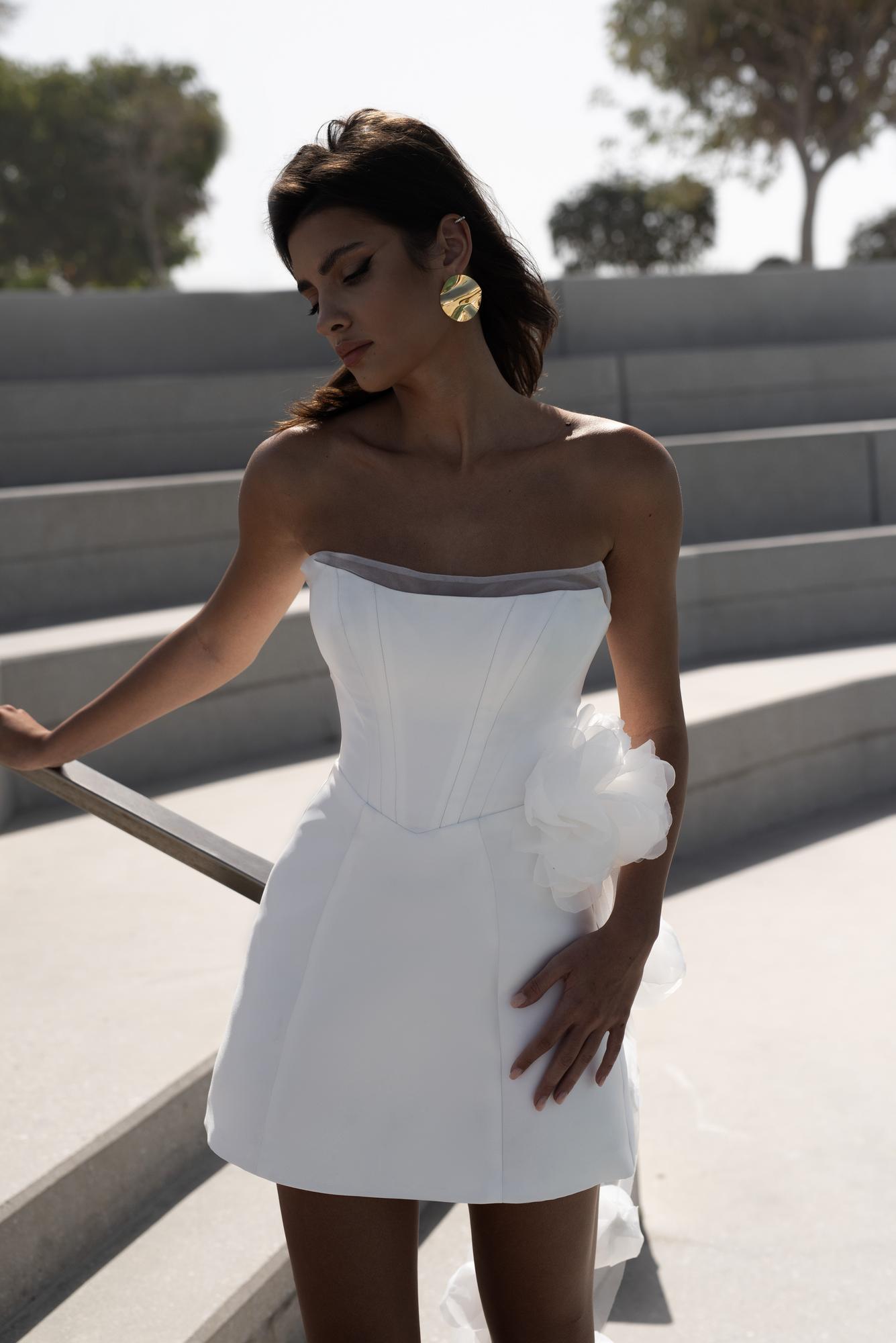 EIRINA