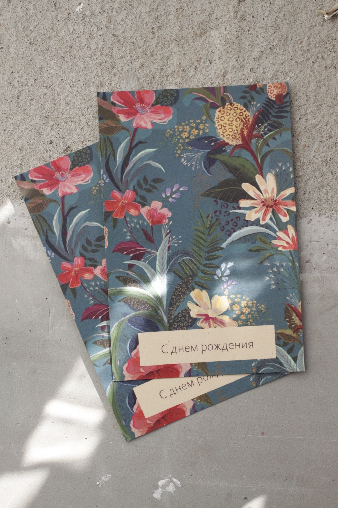 Открытка 10*15 см