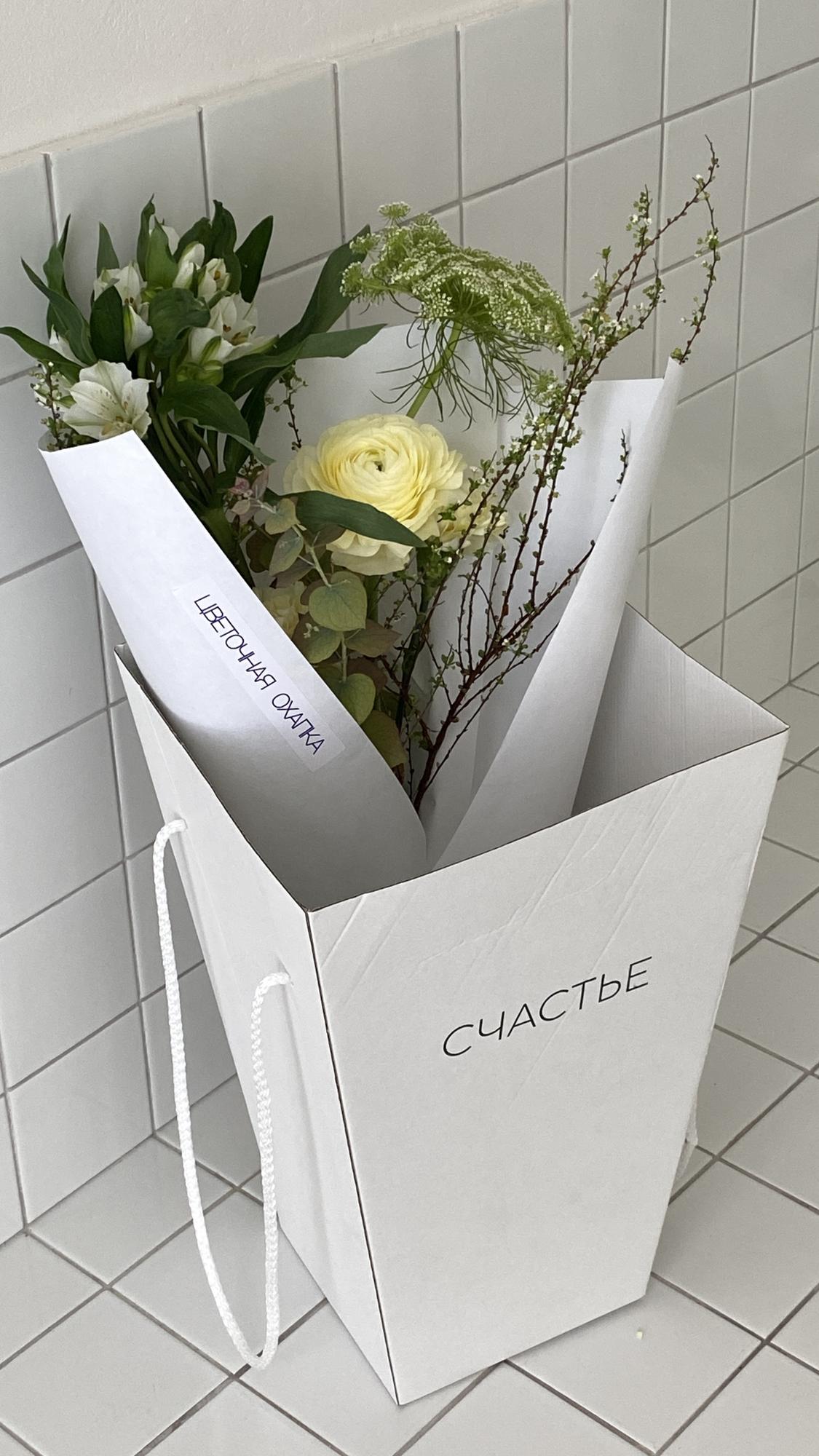 Охапка цветов для вазы