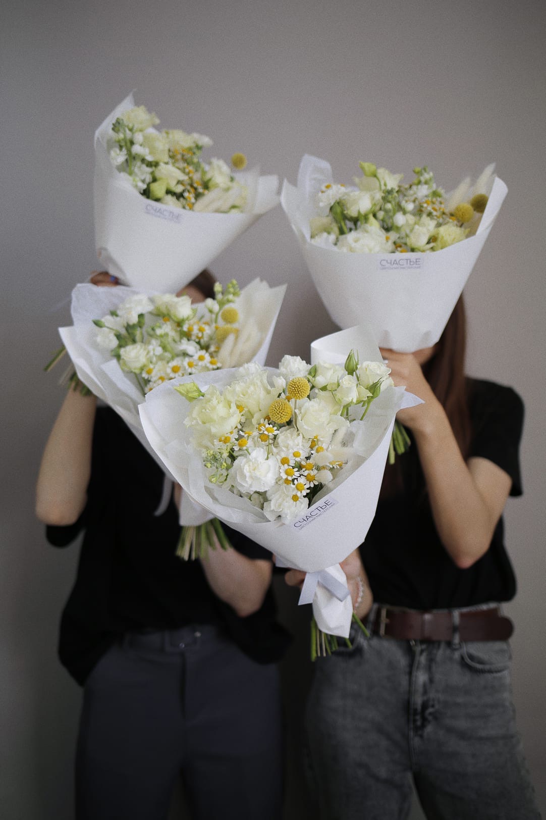 Милый букет с ромашками
