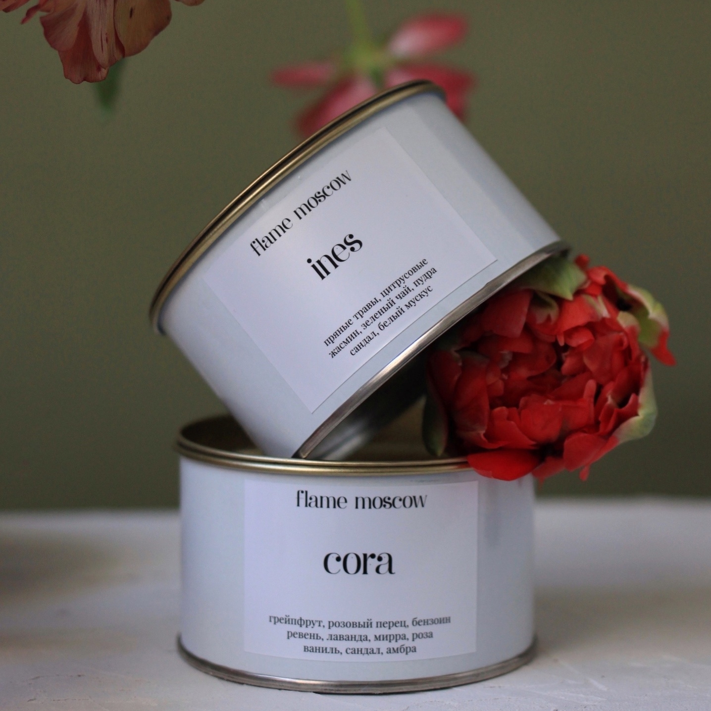 Свеча в металле Flame moscow 310 мл