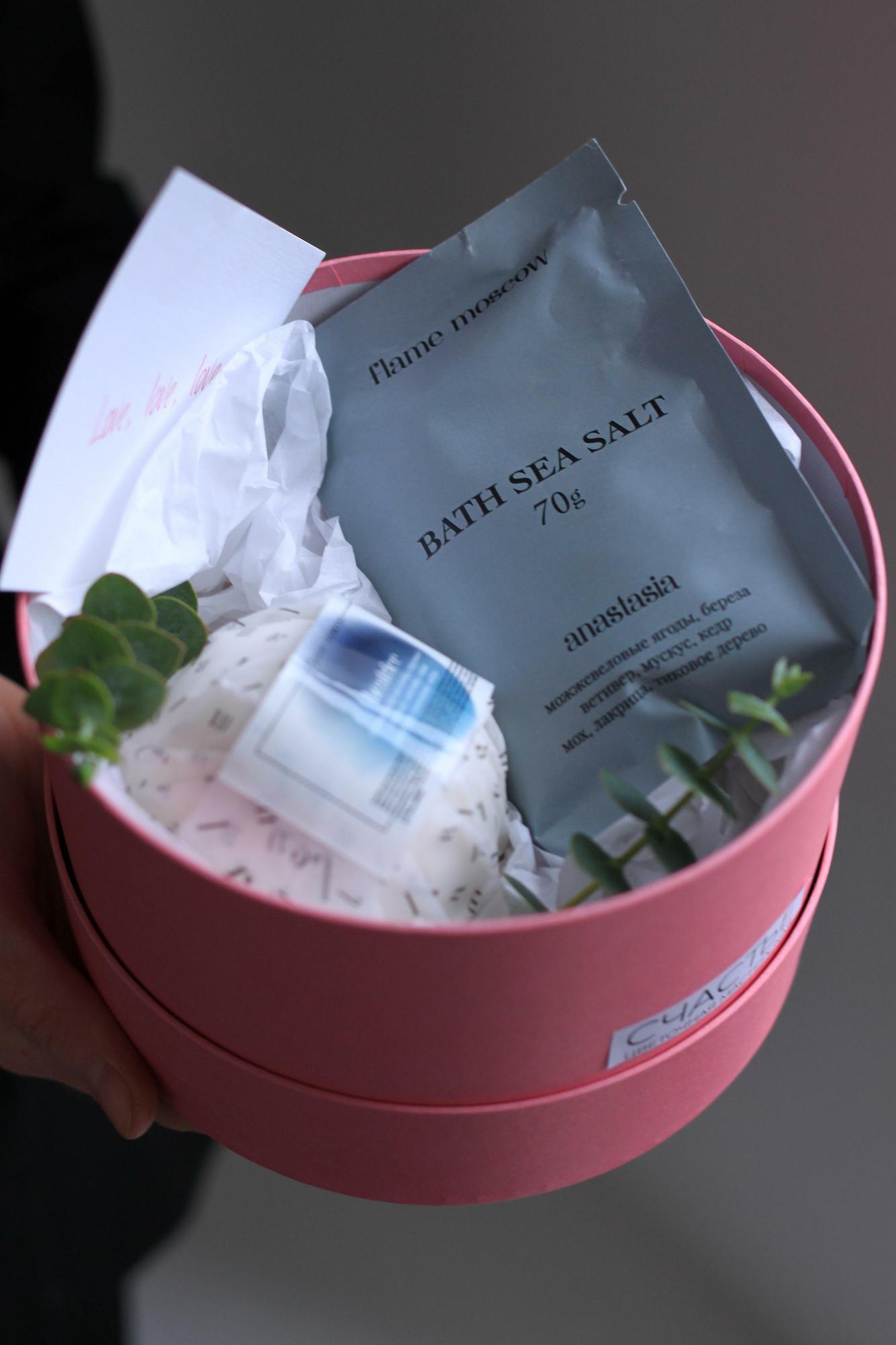 Подарочная коробка flame соль и бомбочка для ванны