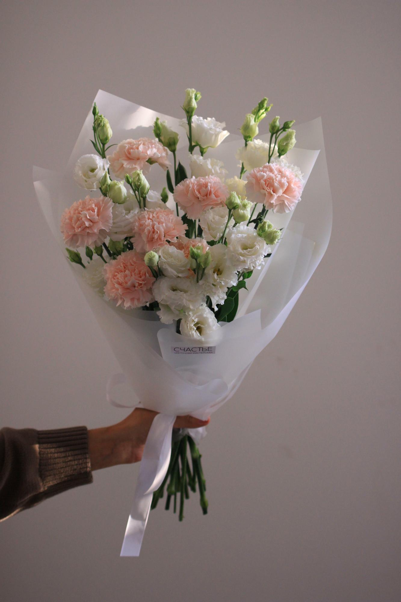 Гвоздики + эустома