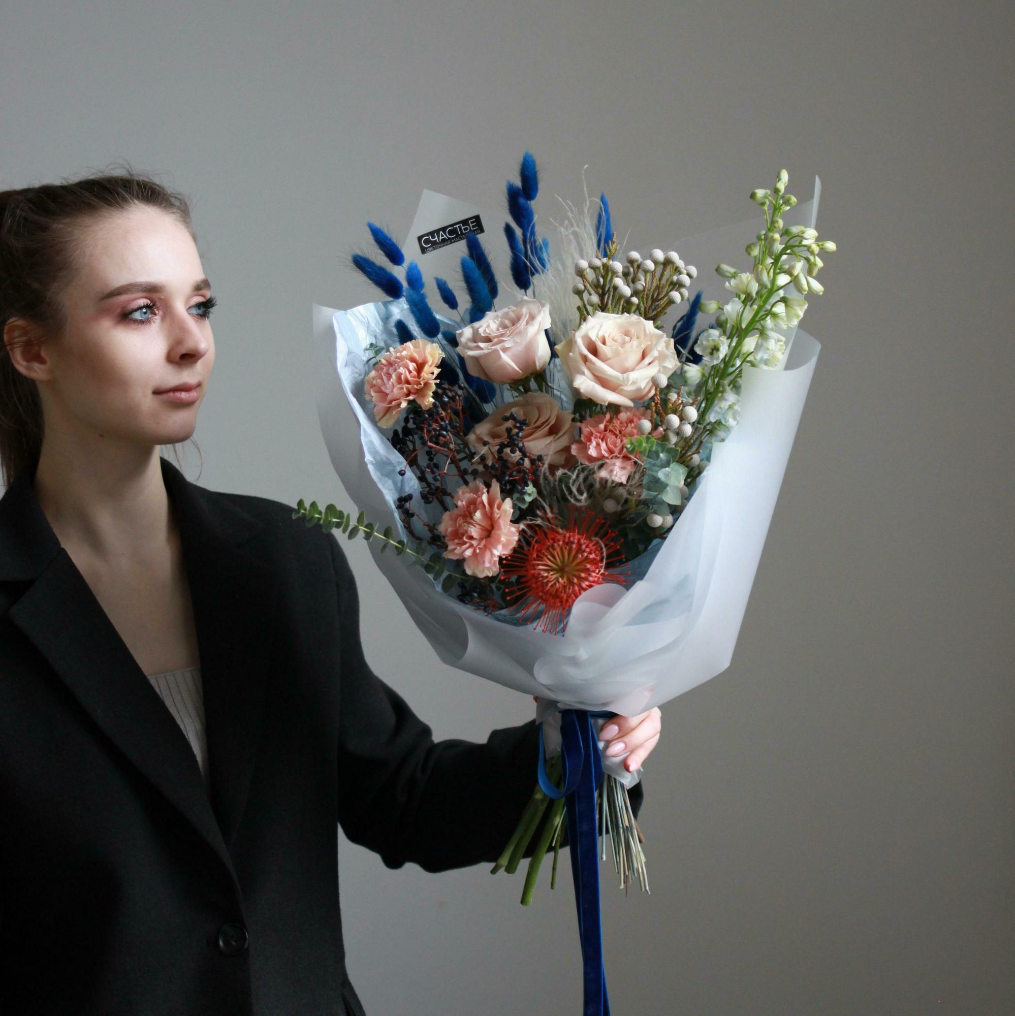 Вечное сияние чистого разума