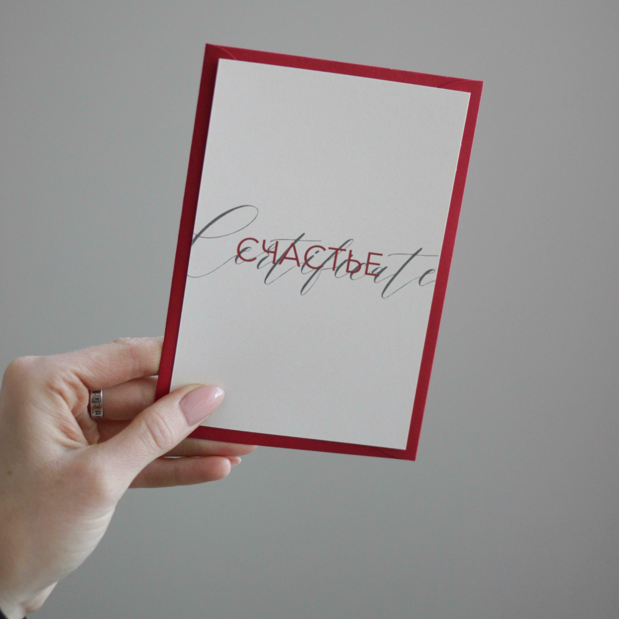 Подарочный сертификат Цветочная подписка на месц