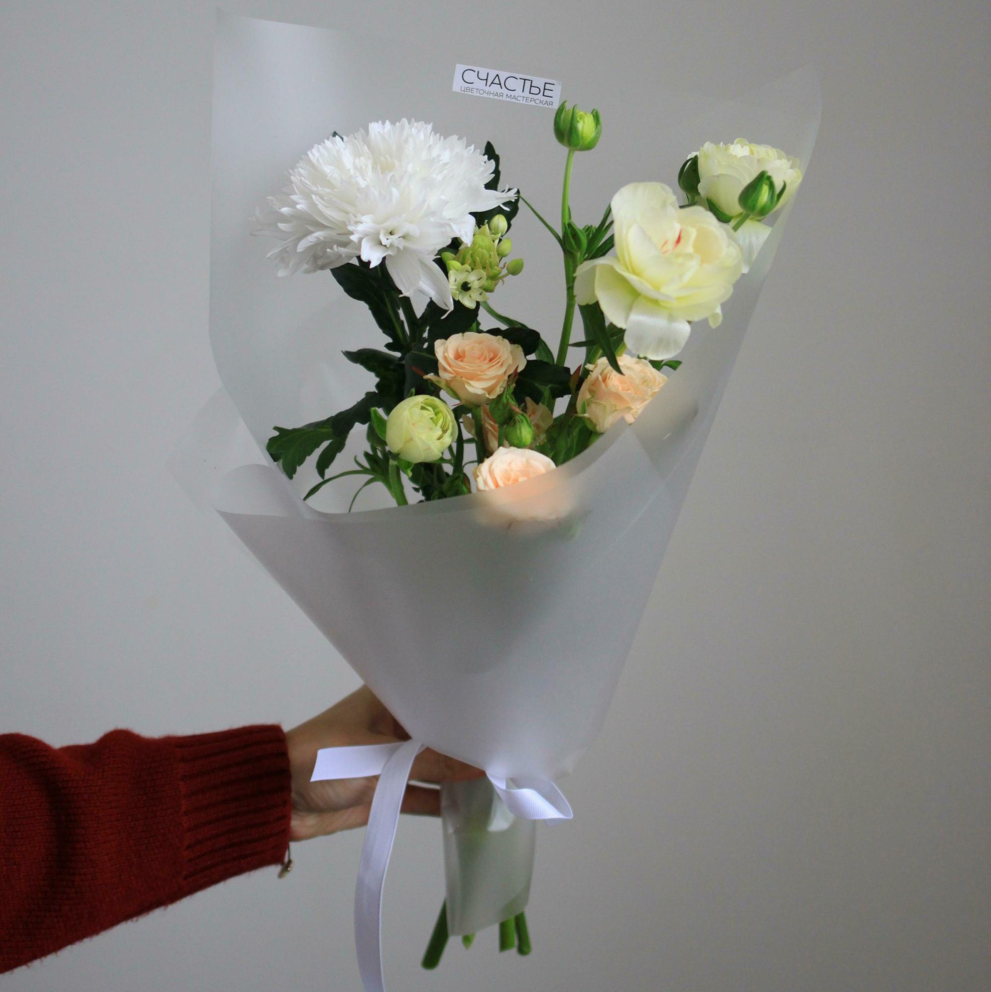 Комплимент с хризантемой