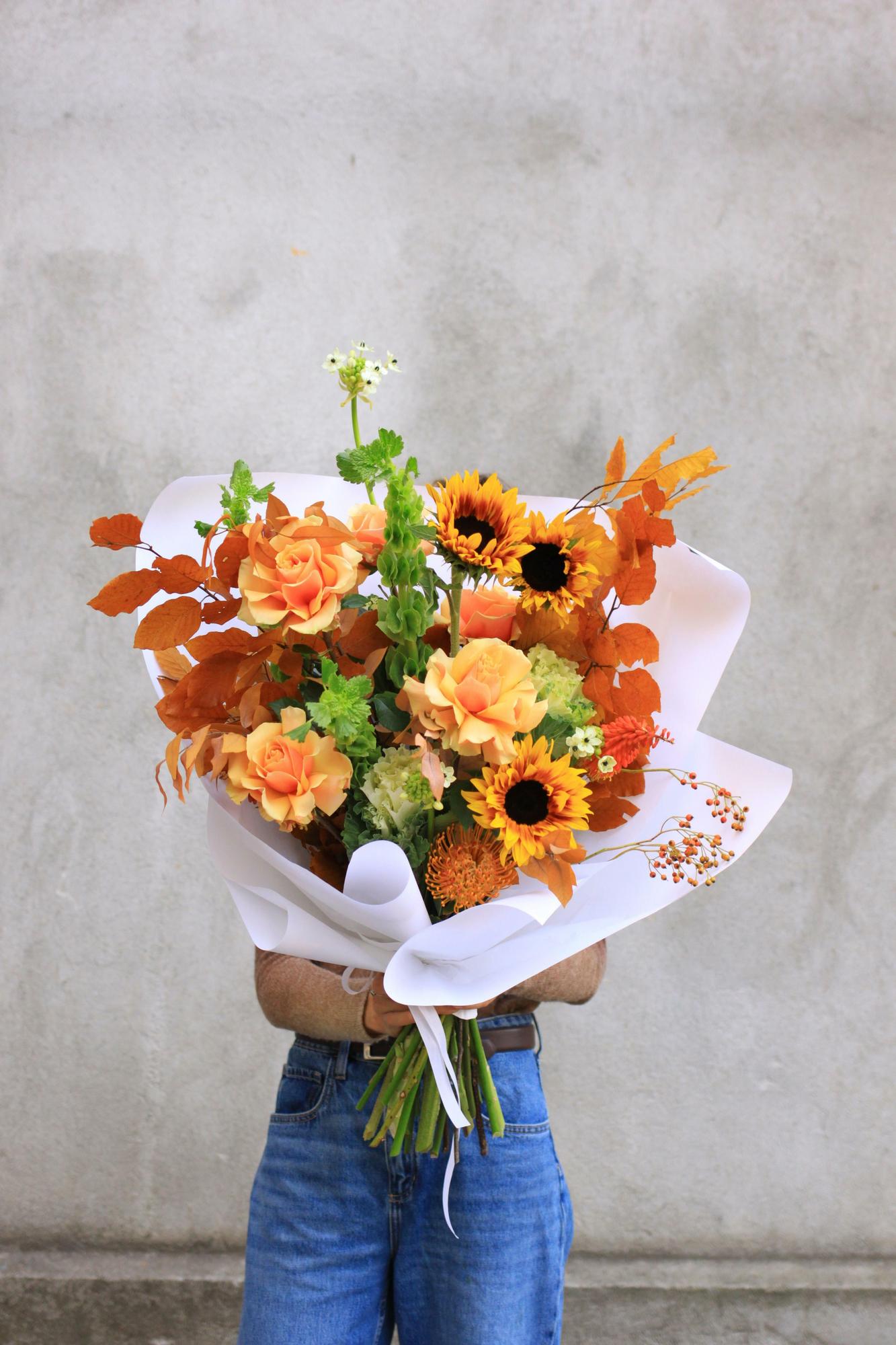 Букет осеннее солнце