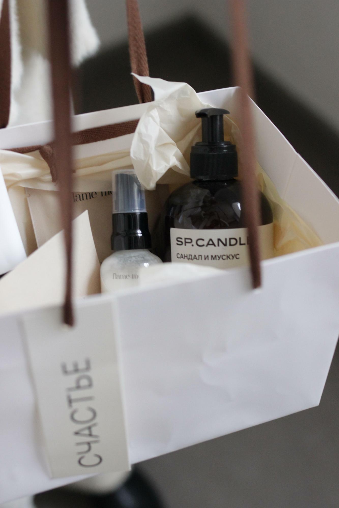 Подарочный набор в сумочке