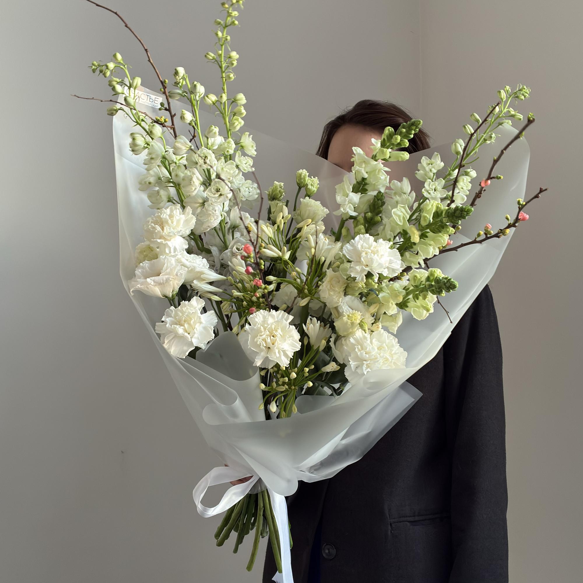 Нежная весна