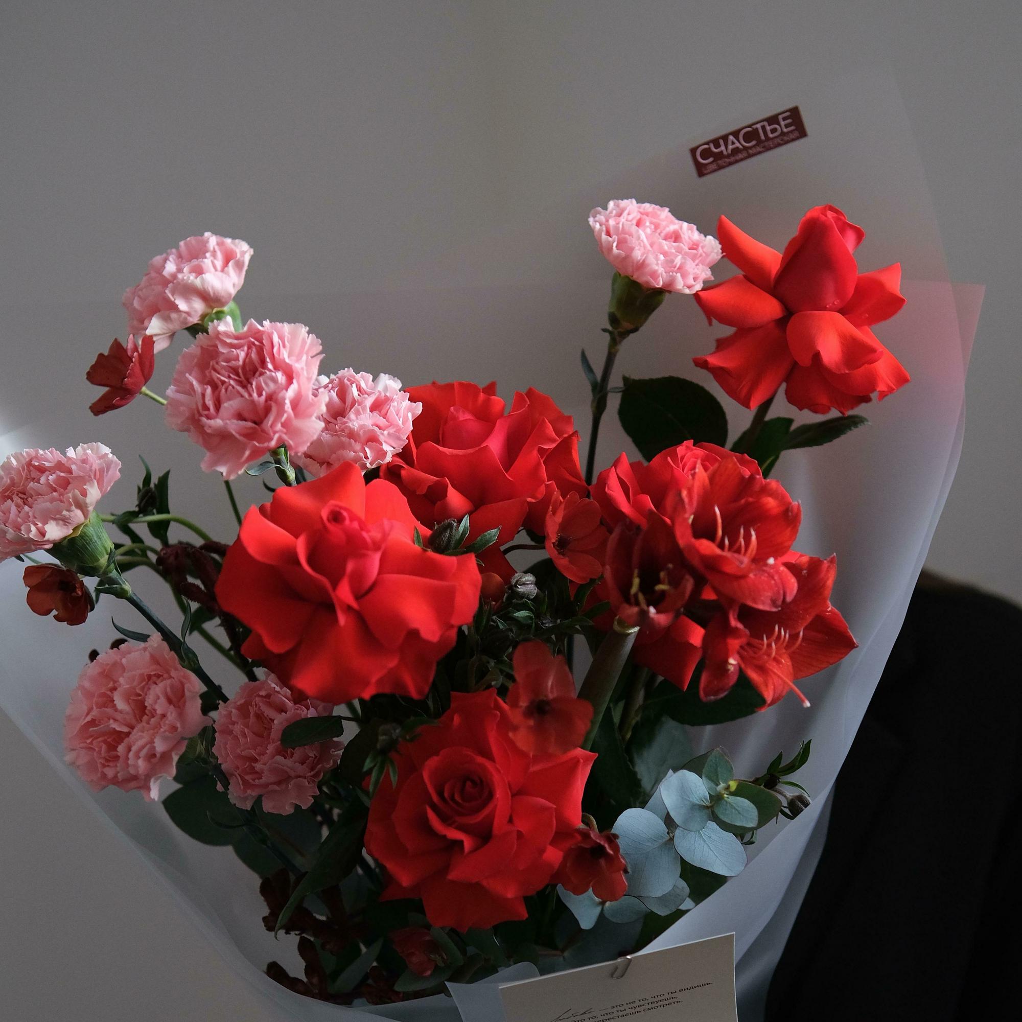 Букет Аленький цветочек